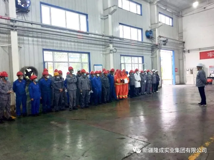 烏魯木齊市華泰隆化學助劑有限公司“火災事故應急演練”活動圓滿結(jié)束