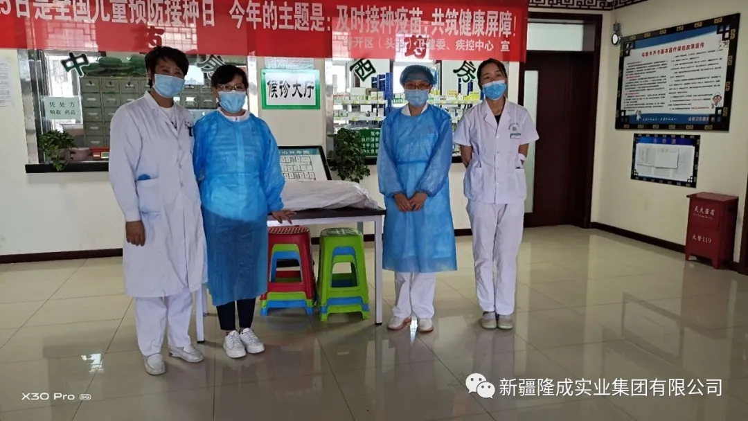 防疫、安全一起抓；保供、維穩(wěn)兩不誤！